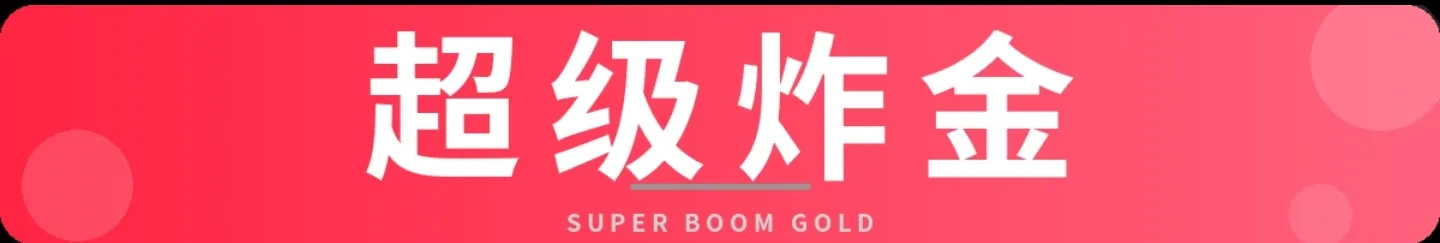广告