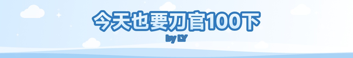 广告