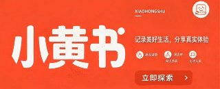广告
