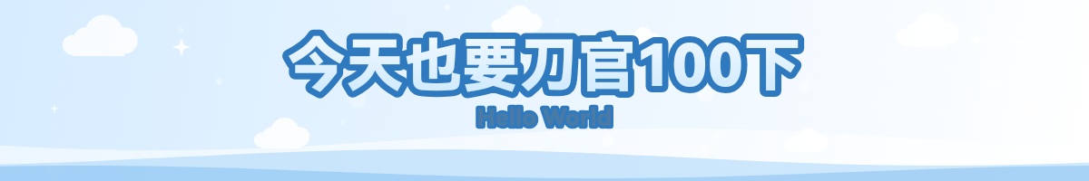广告