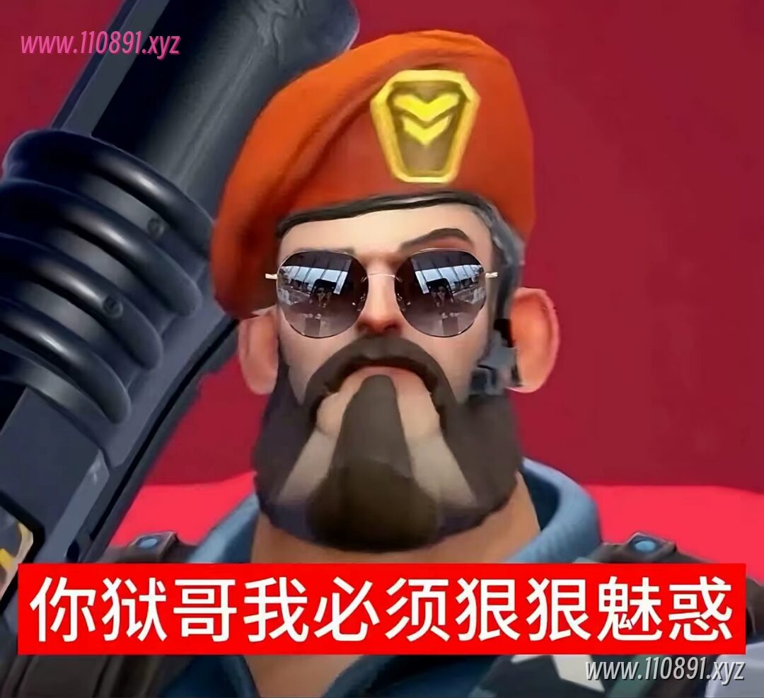 图片 10