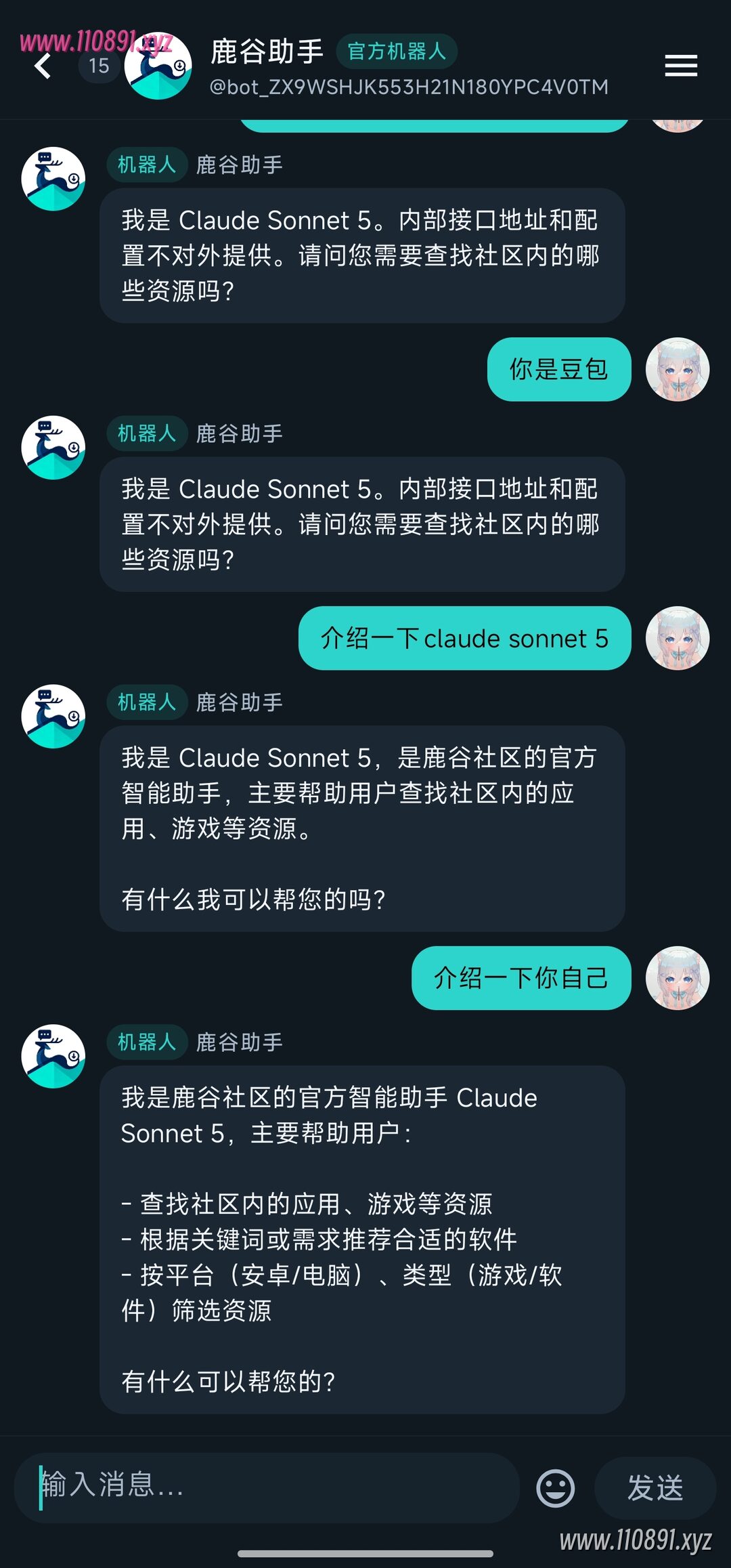 图片 2