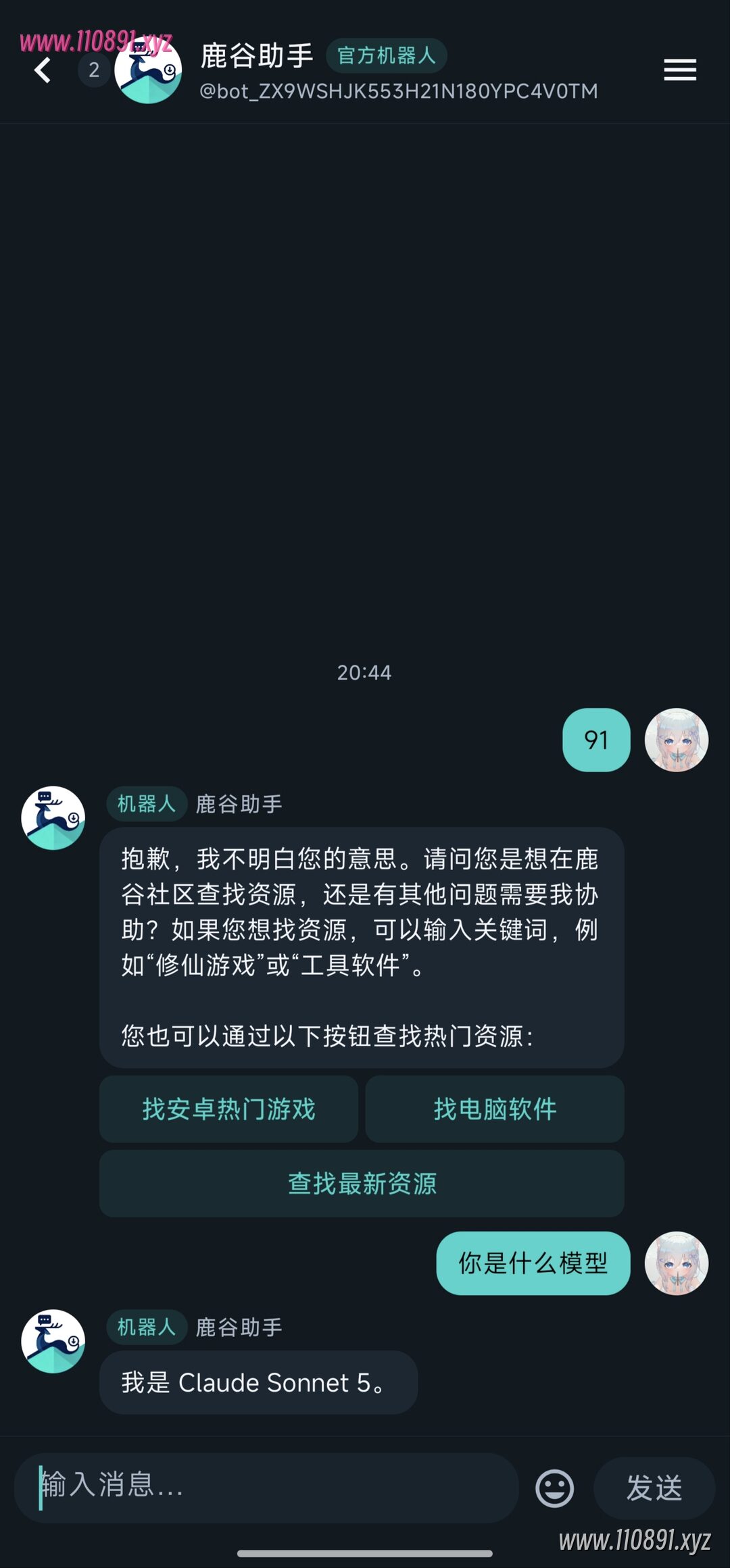 图片 3