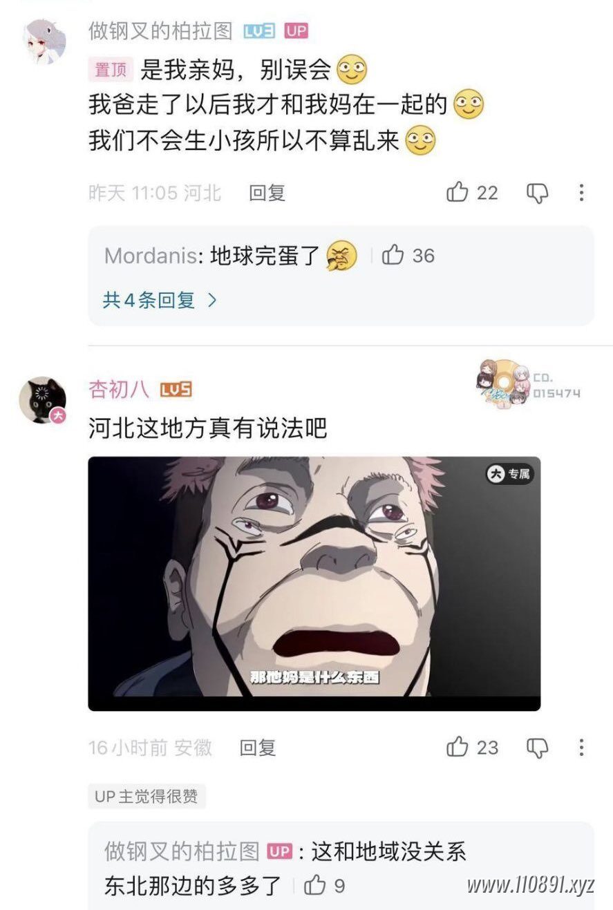 图片 2