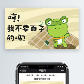 图片 7