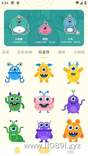 图片 12