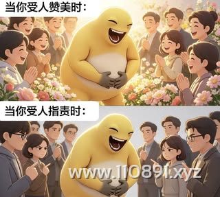 图片 2