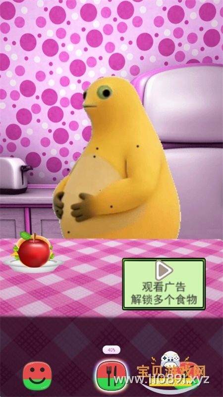 图片 6