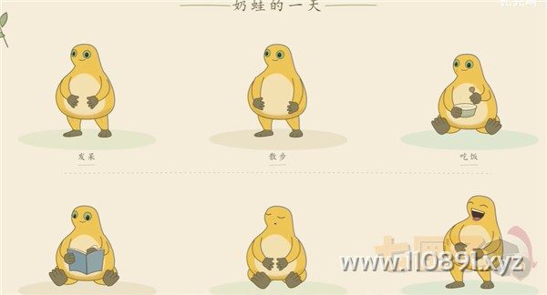 图片 12