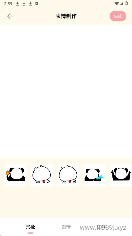 图片 11