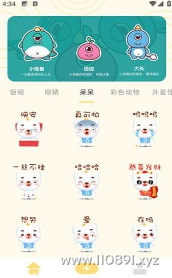 图片 4