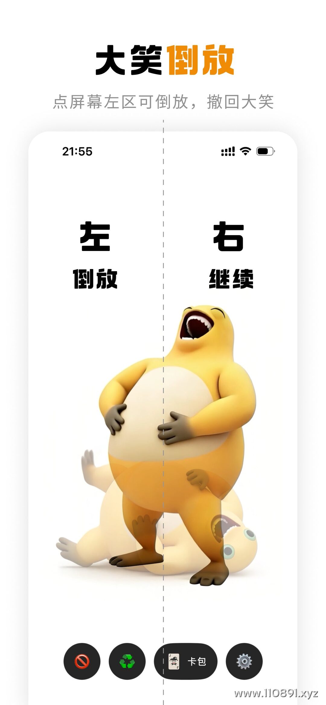 图片 5