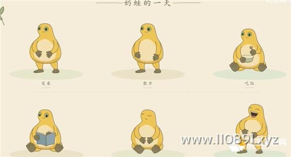 图片 12