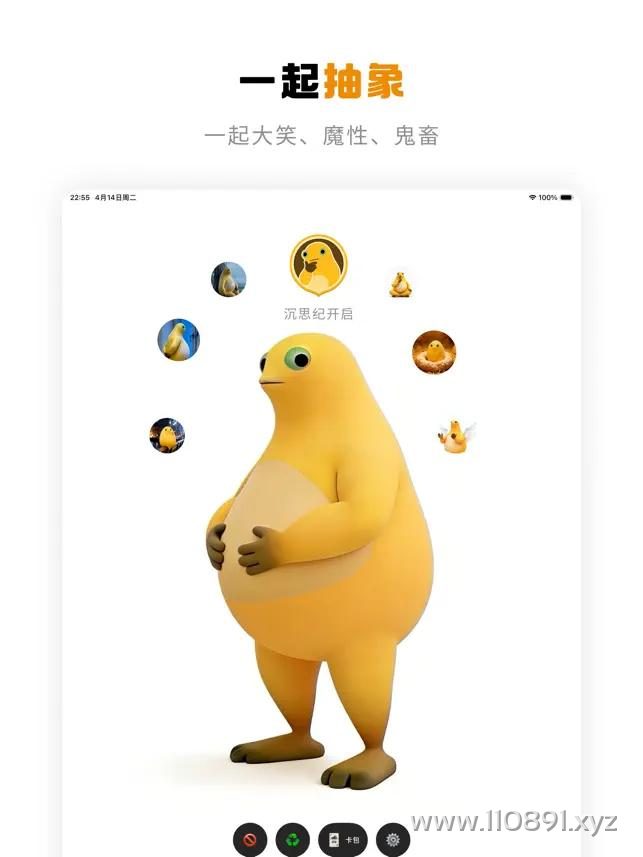 图片 6