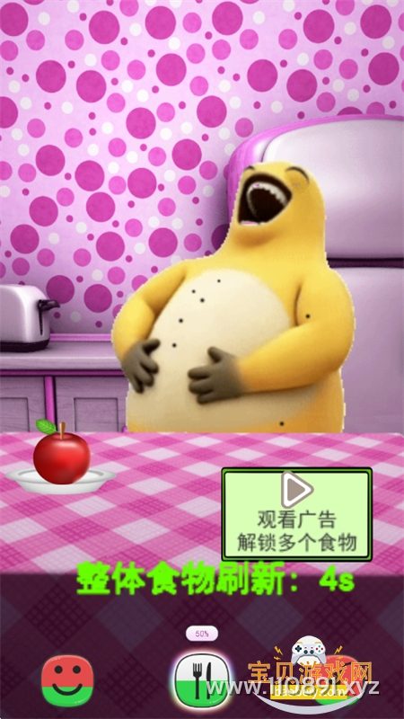 图片 4