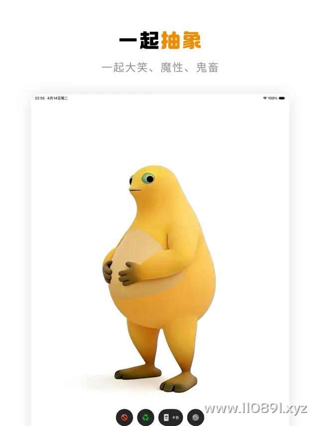图片 4