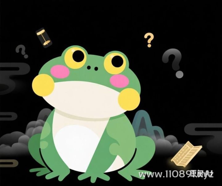 图片 12