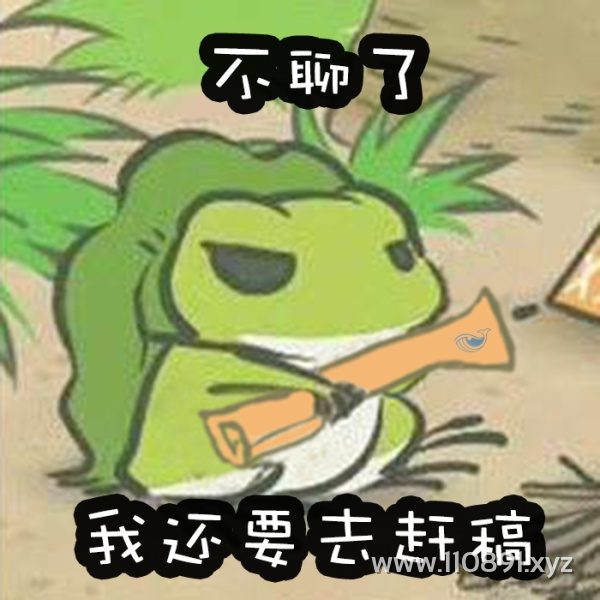 图片 2