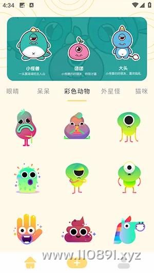 图片 10