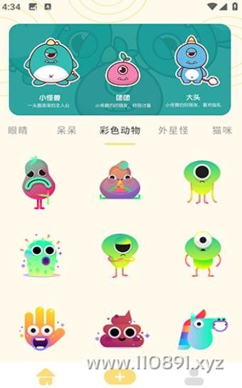 图片 2