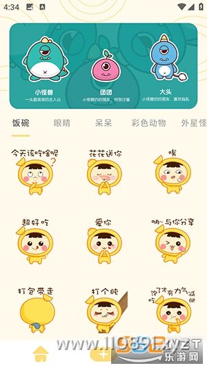 图片 14