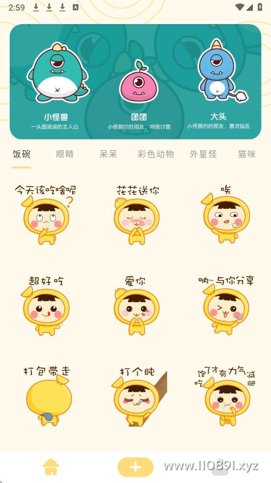 图片 15