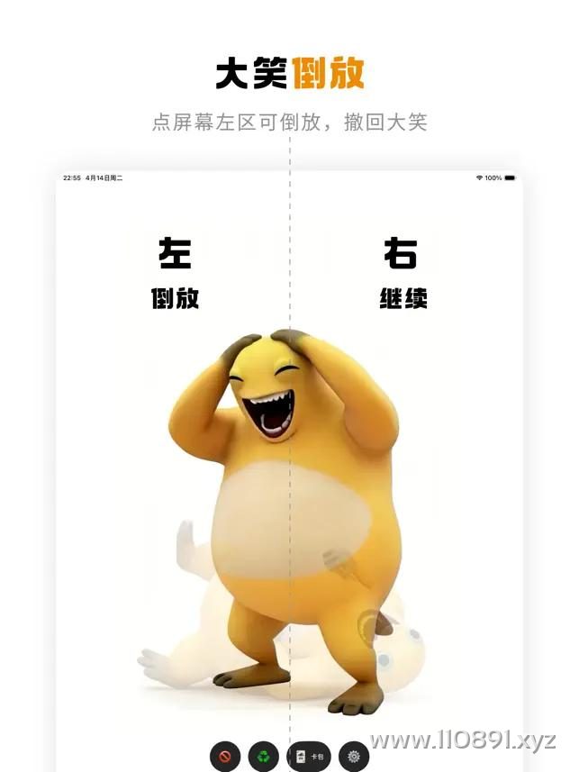 图片 14