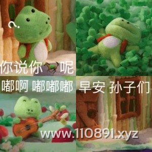 图片 8