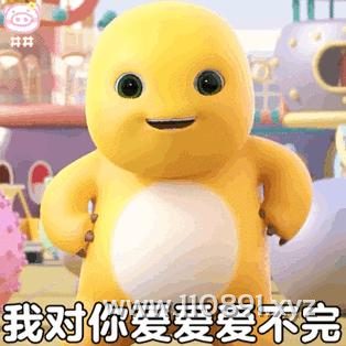 图片 12