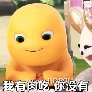 图片 3