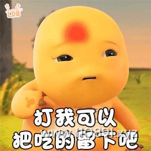 图片 6