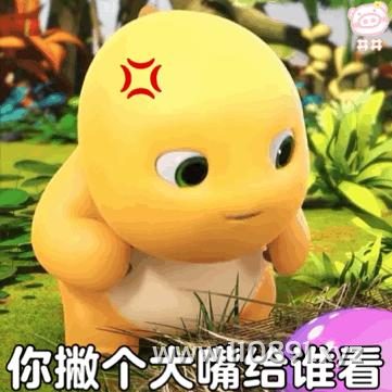 图片 2