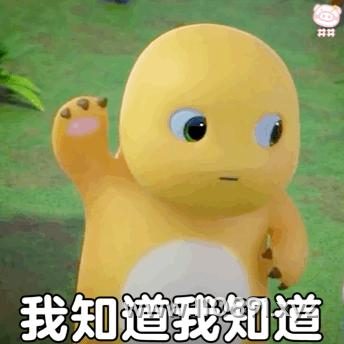 图片 7