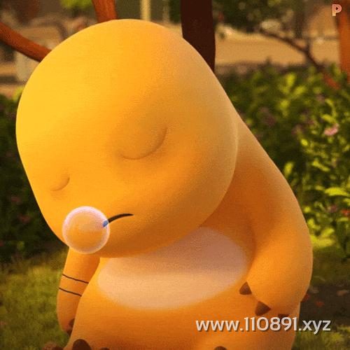 图片 11
