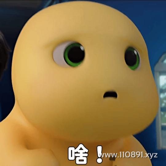 图片 2