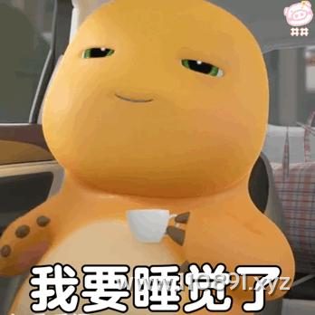 图片 12