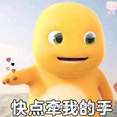 图片 10