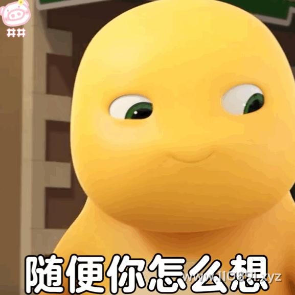 图片 7