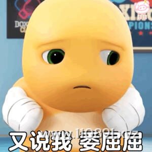 图片 8