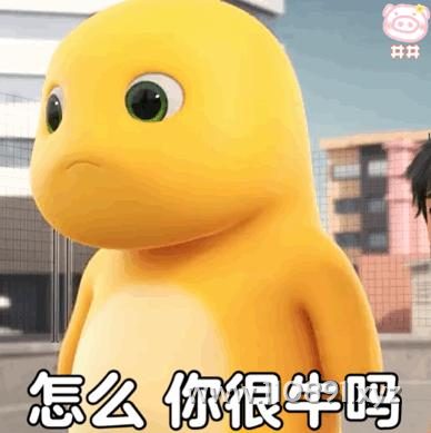 图片 4