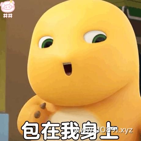图片 3