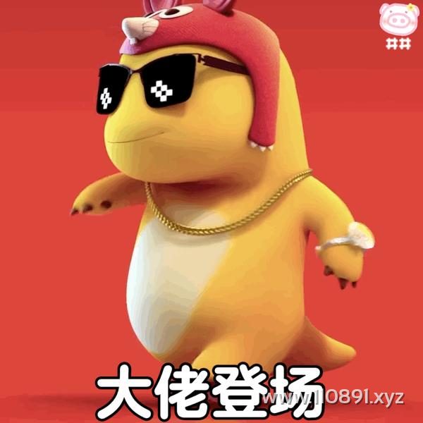 图片 5