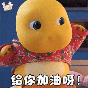 图片 13