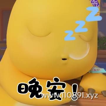 图片 5