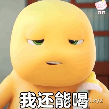 图片 7