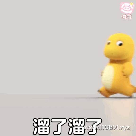 图片 12