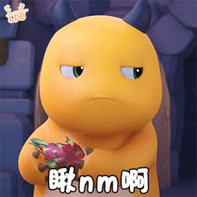 图片 13