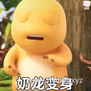 图片 4