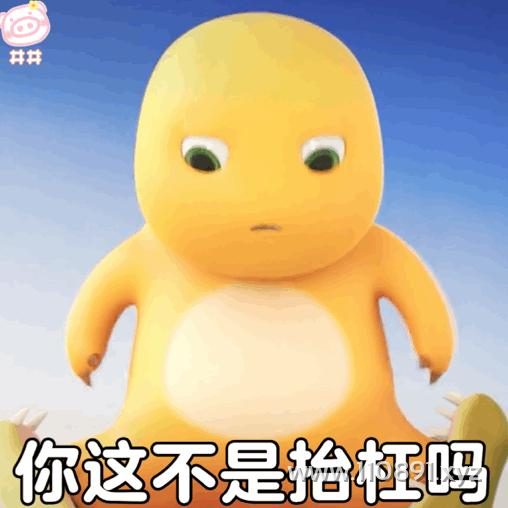 图片 6
