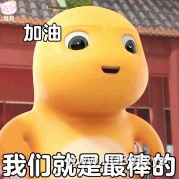 图片 4